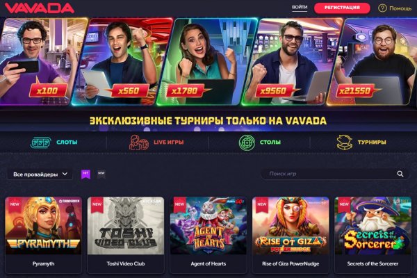 Кракен маркетплейс kr2web in площадка