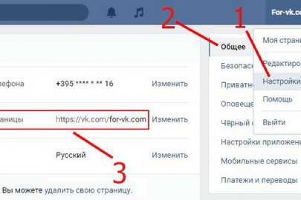 Kraken адрес onion