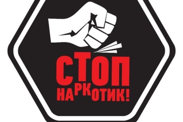 Услуги даркнета