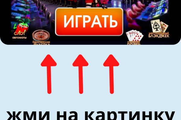 Список сайтов даркнета