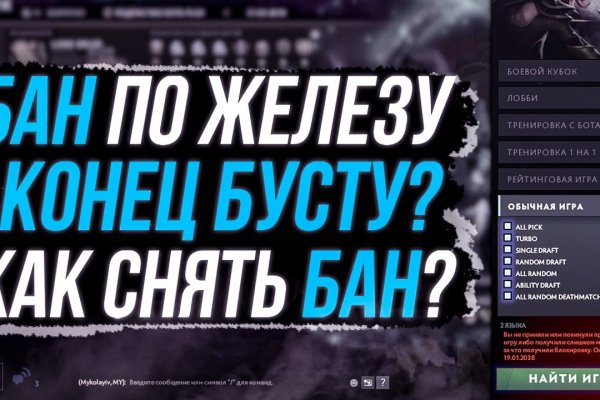 Кракен ссылка onion
