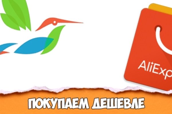 Кракен омг мега