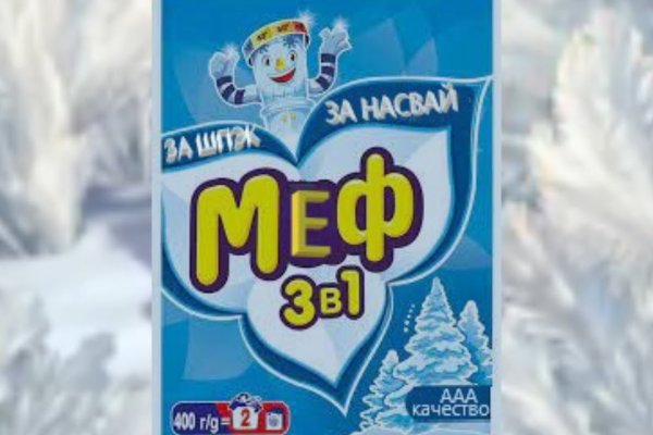 Ссылка на кракен тор kraken2 4aa337