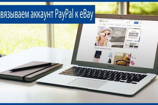 Кракен ссылка официальная