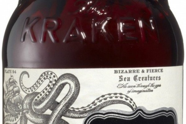 Kraken 18