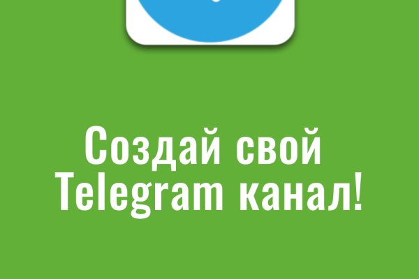 Кракен маркет что это такое