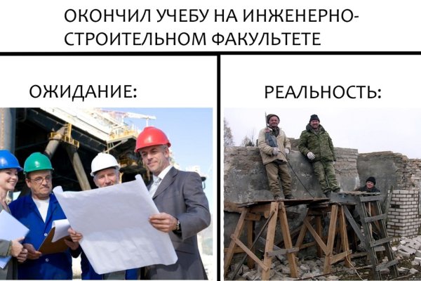 Ссылка кракен официальная тор