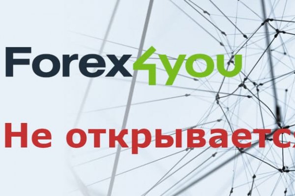Ссылки для tor