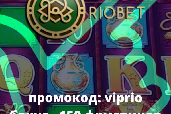 Кракен тор store