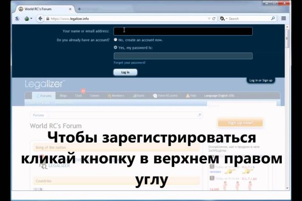 Кракен короткая ссылка