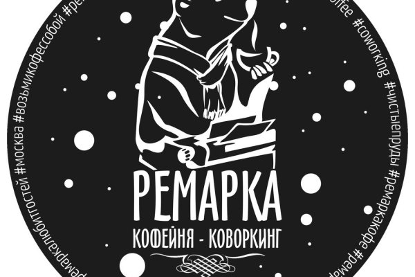Кракен маркетплейс kraken clear com