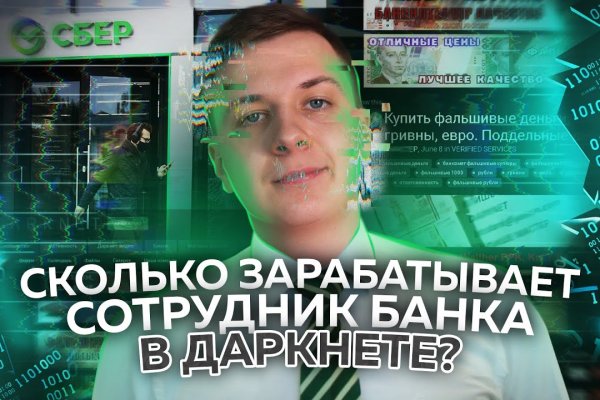 Кракен вход ссылка kraken torion net