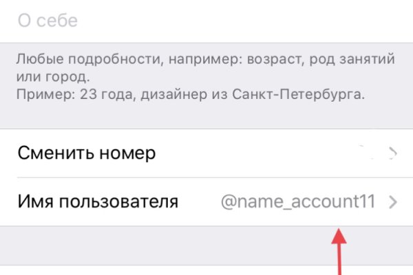 Даркнет каталог