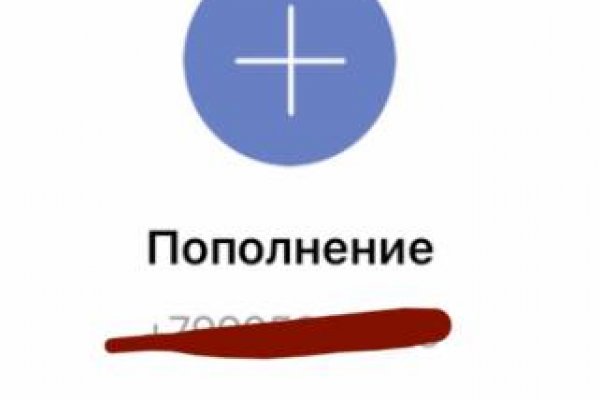 Кракен наркокортель