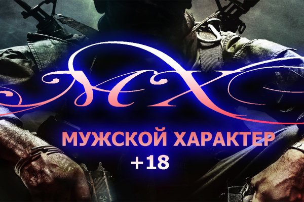 Kraken market ссылка