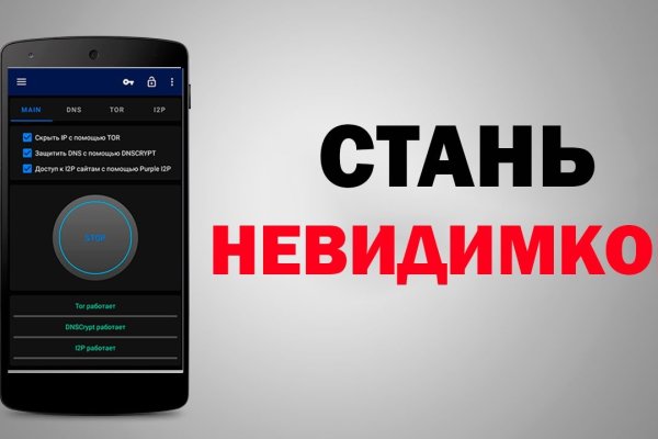 Актуальные ссылки кракен на 2025