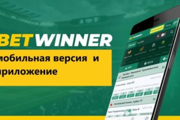 Дарк нет кракен