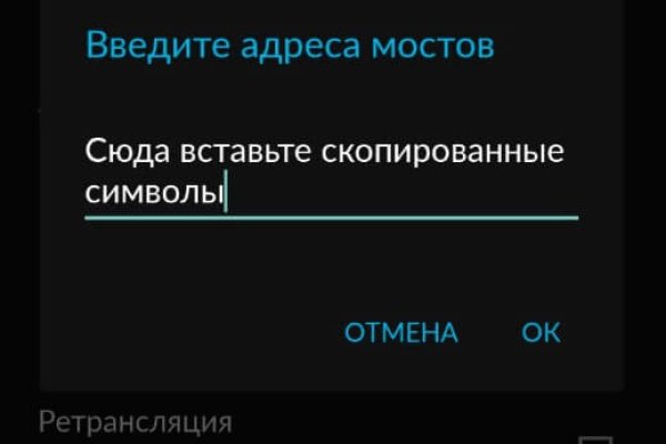 Кракен почему пользователь не найден