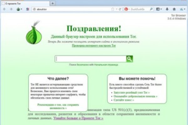 Кракен маркетплейс создатель