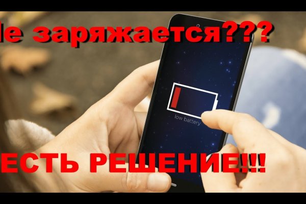 Магазин кракен дарк