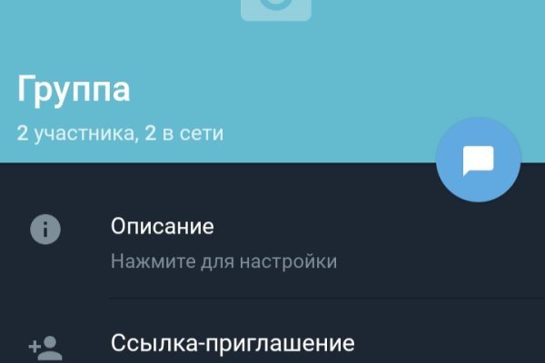 Как вывести деньги с кракена тор