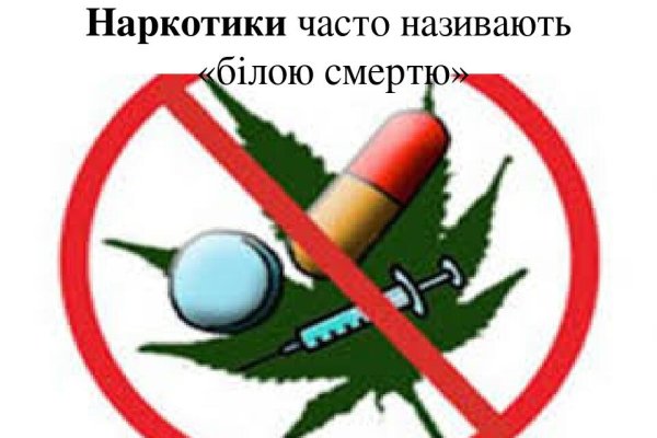 Мега зеркала тор онион мориарти кракен