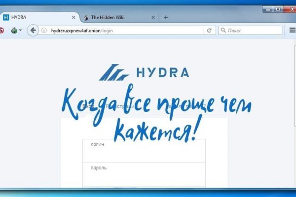 Кракен зон