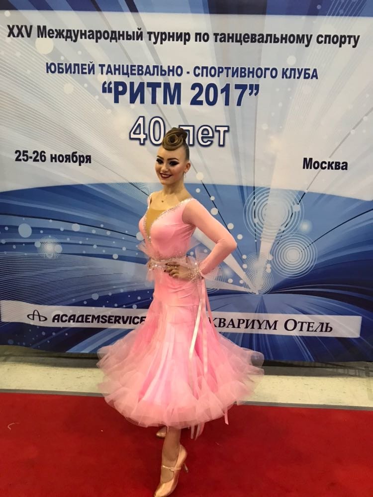 Впн для кракена